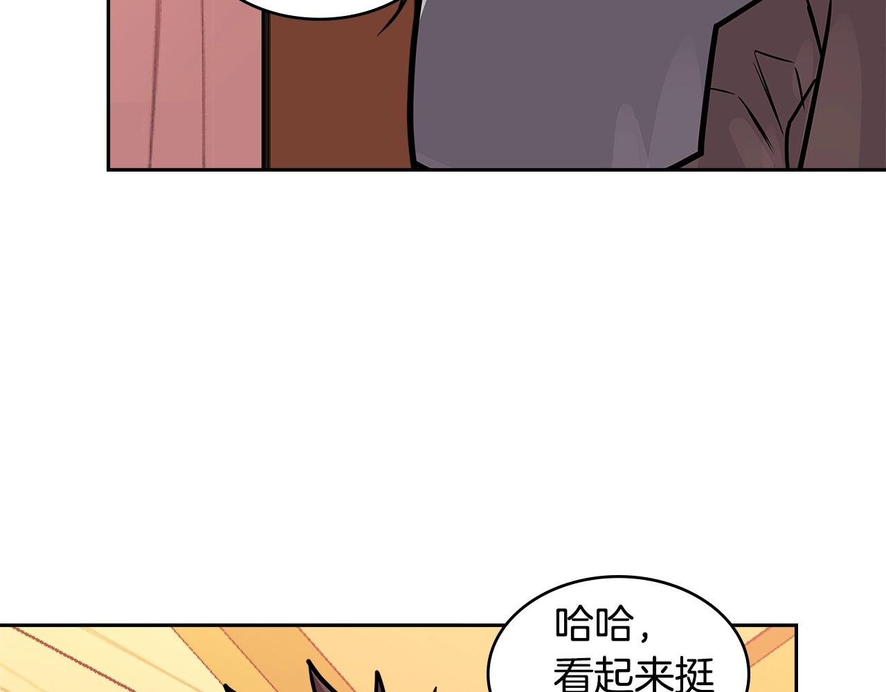 第4季第12话 背叛40