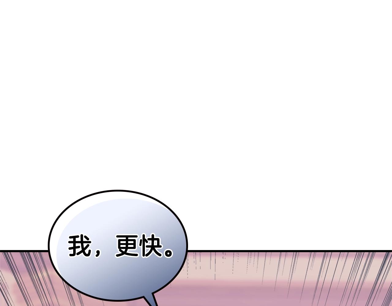 第13话 激烈厨房35