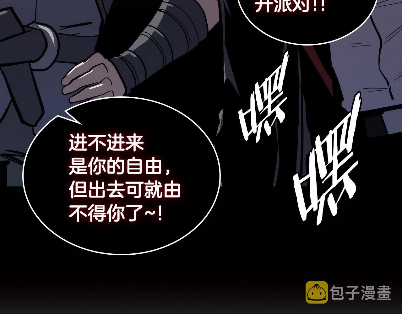 第4季第66话 商团结局117