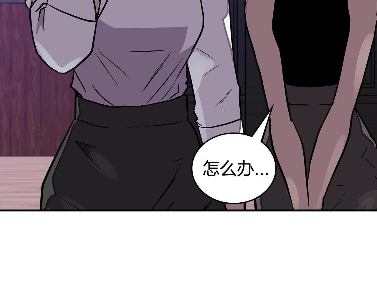 第3季第45话 拉勾218