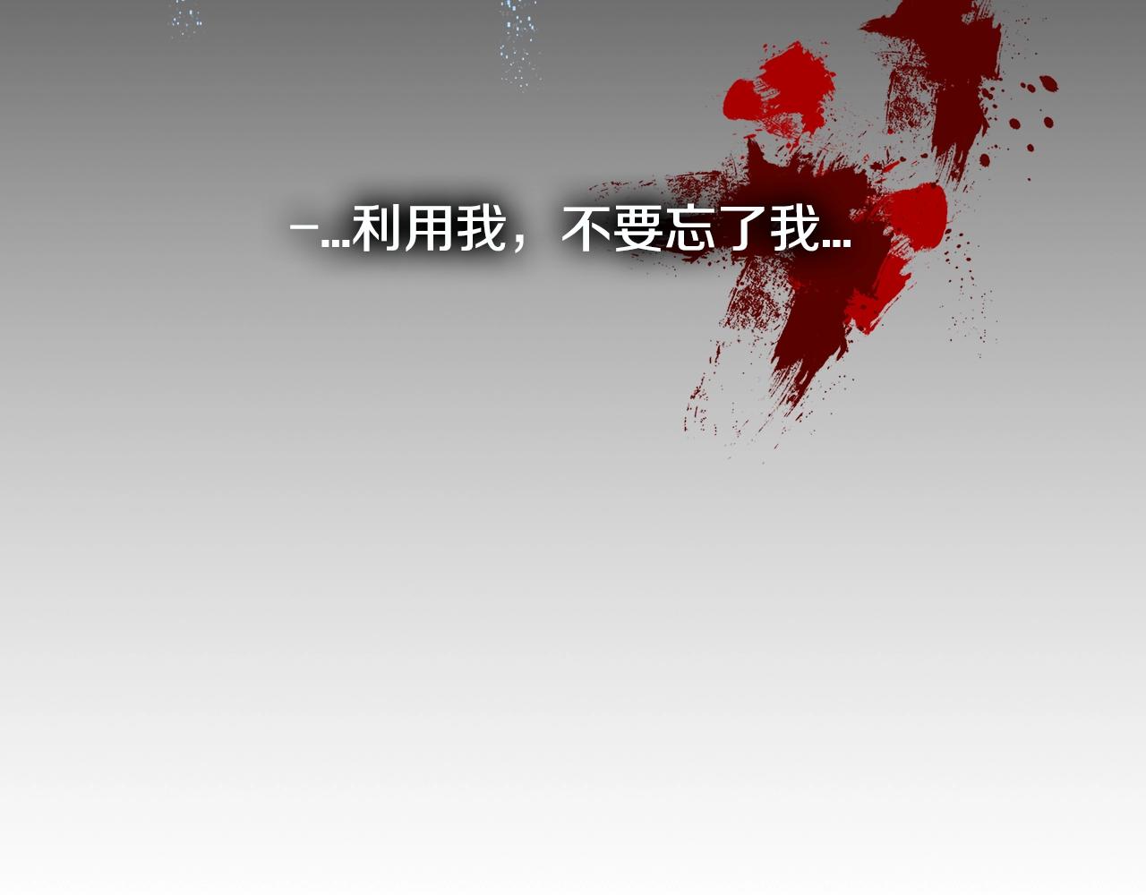 第3季第7话 犯罪16