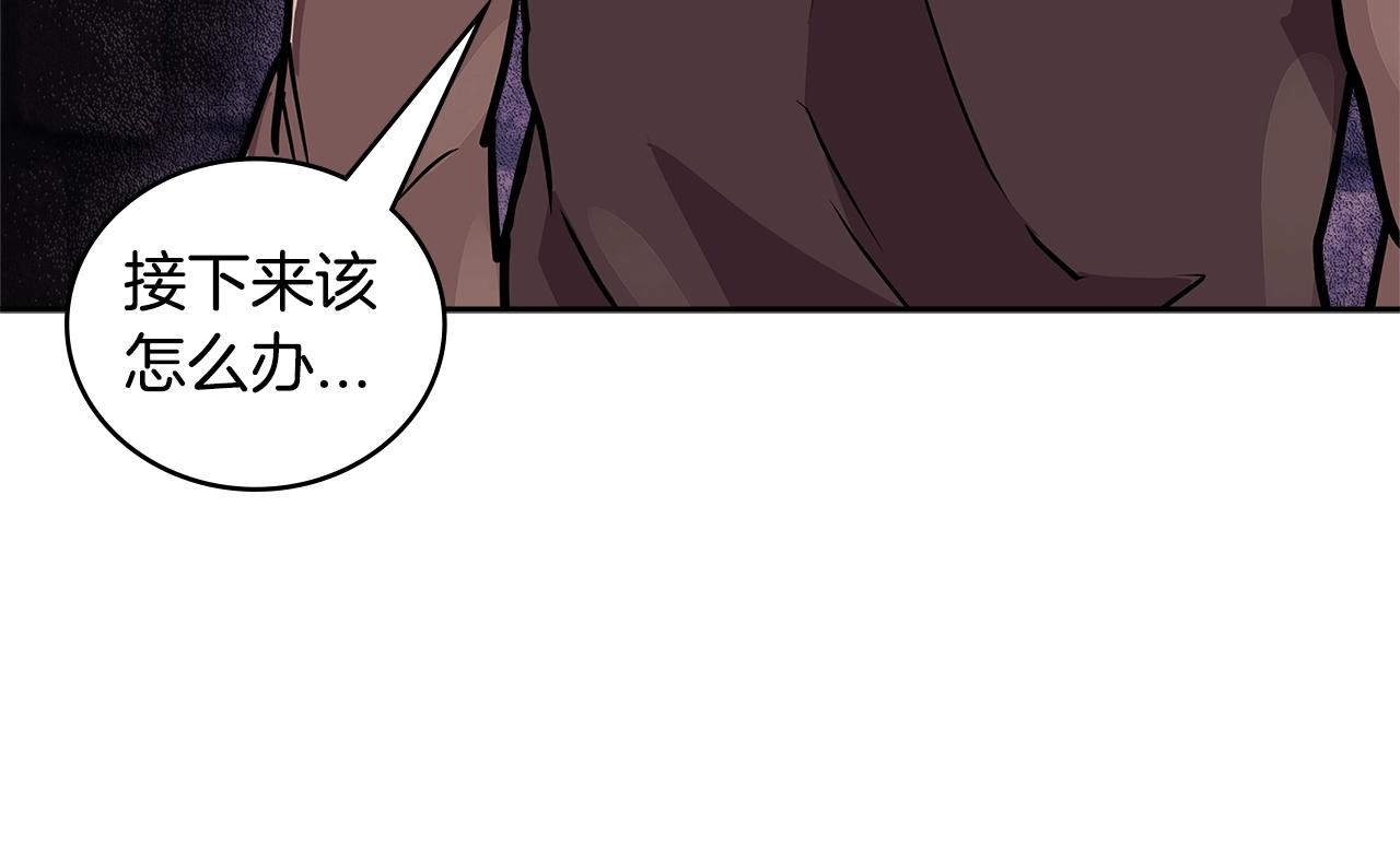 第3季第44话 动脑子的任务220