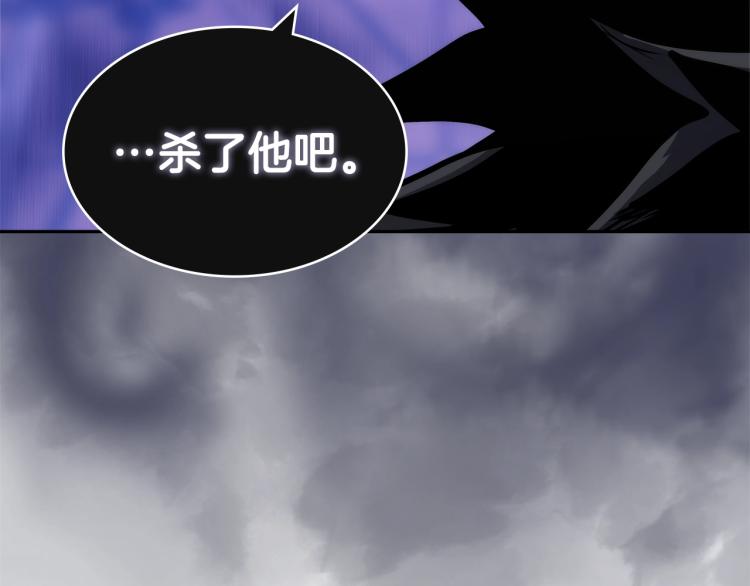 第4季第51话 滚开！48