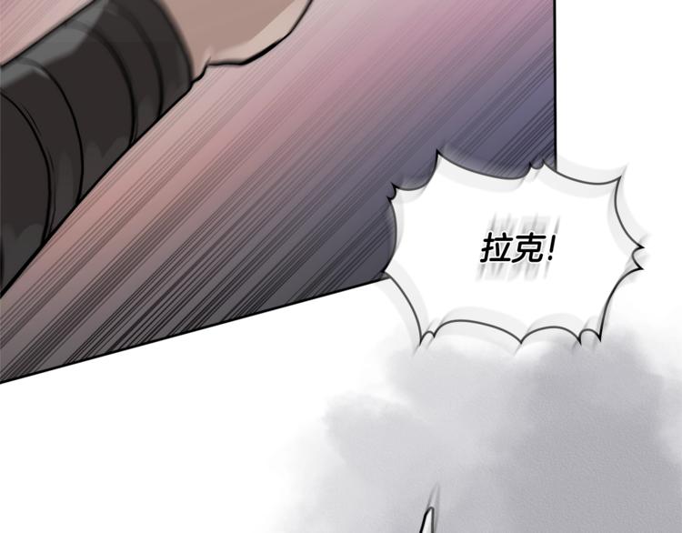 第4季第43话 拷问的艺术9