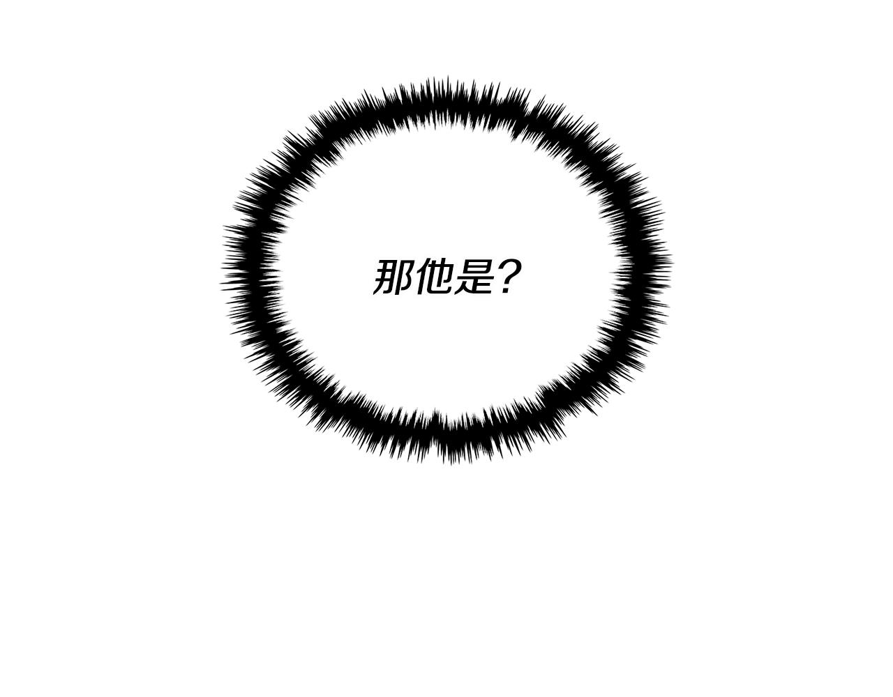 第2季第31话 主角33