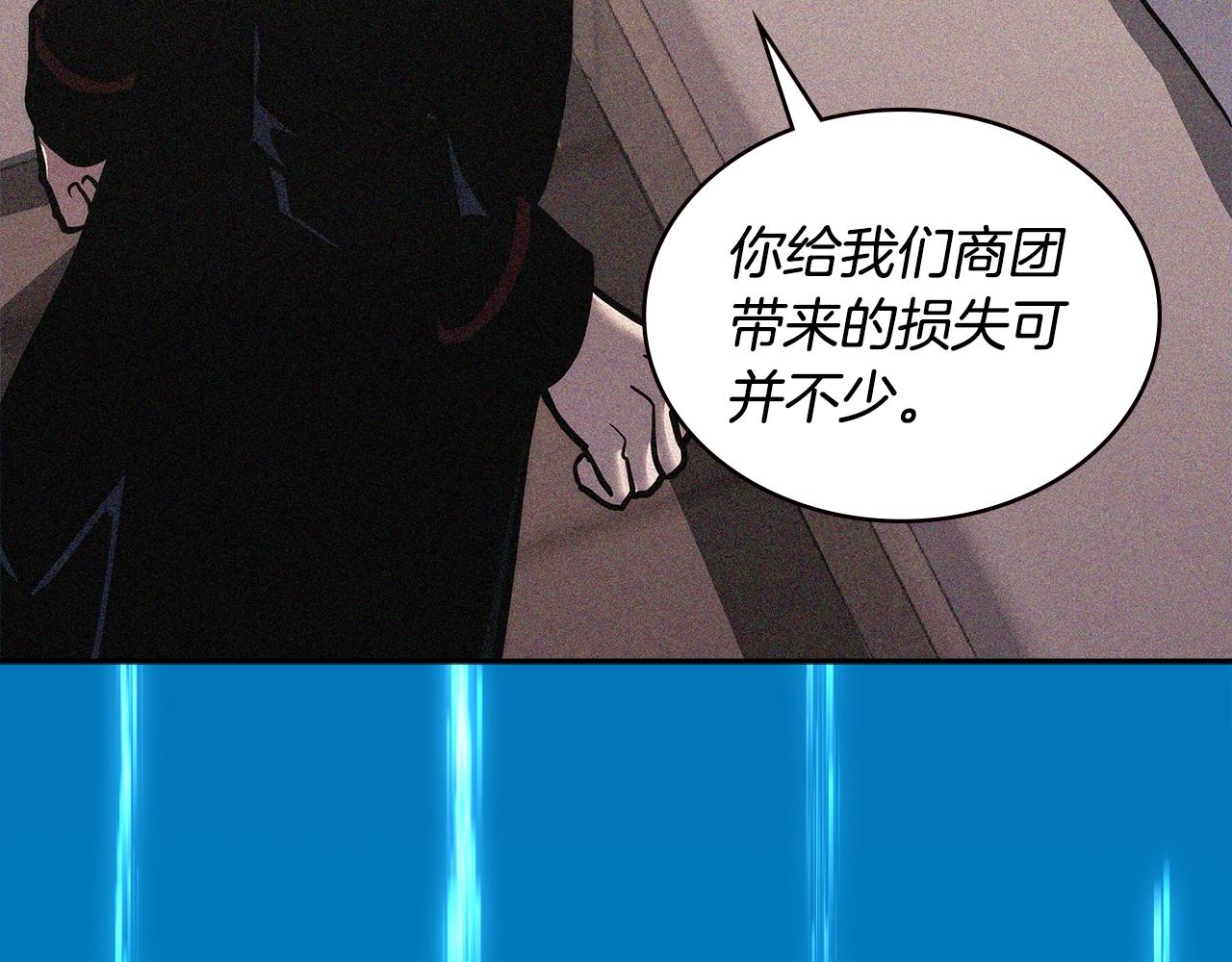 第4季第59话 恶的一面163