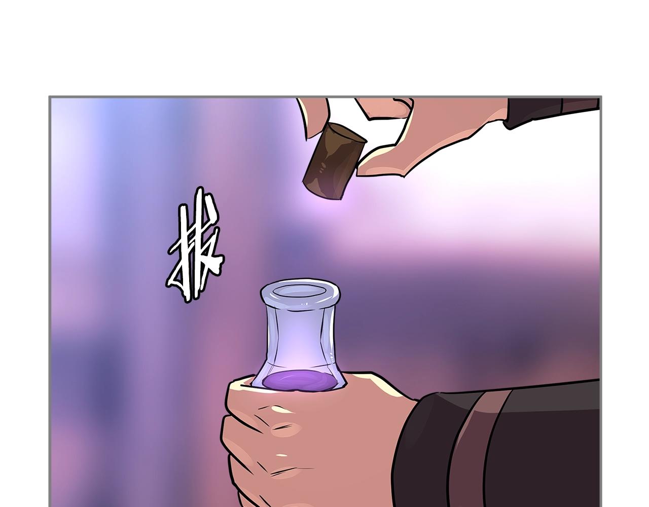第2季第30话 屠龙者123