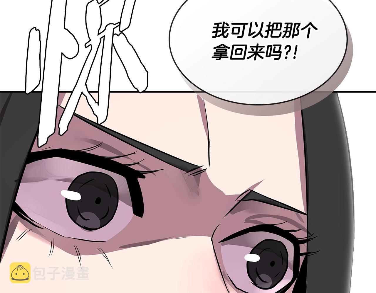 第2季第35话 神学182