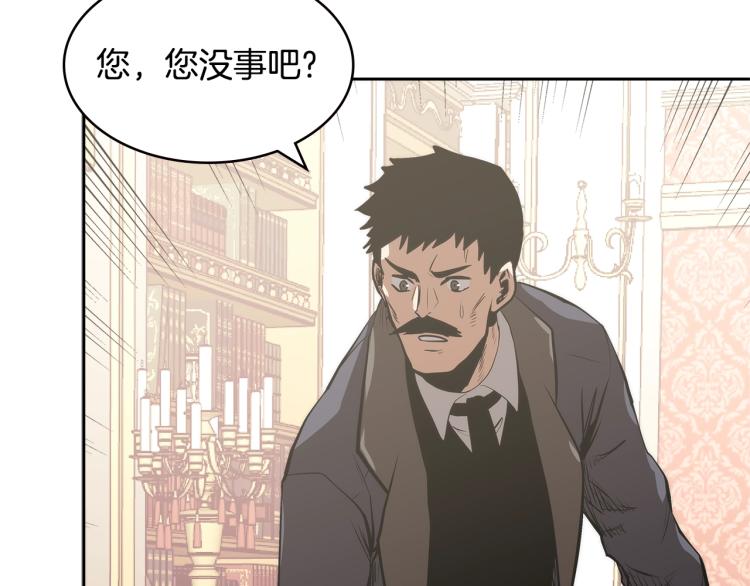 第4季第49话 下水道归来！150