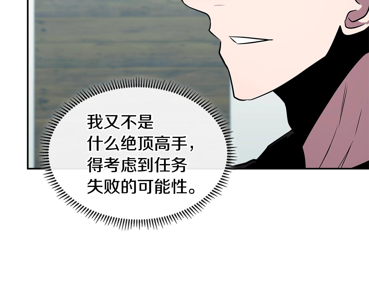 第2季第35话 神学168