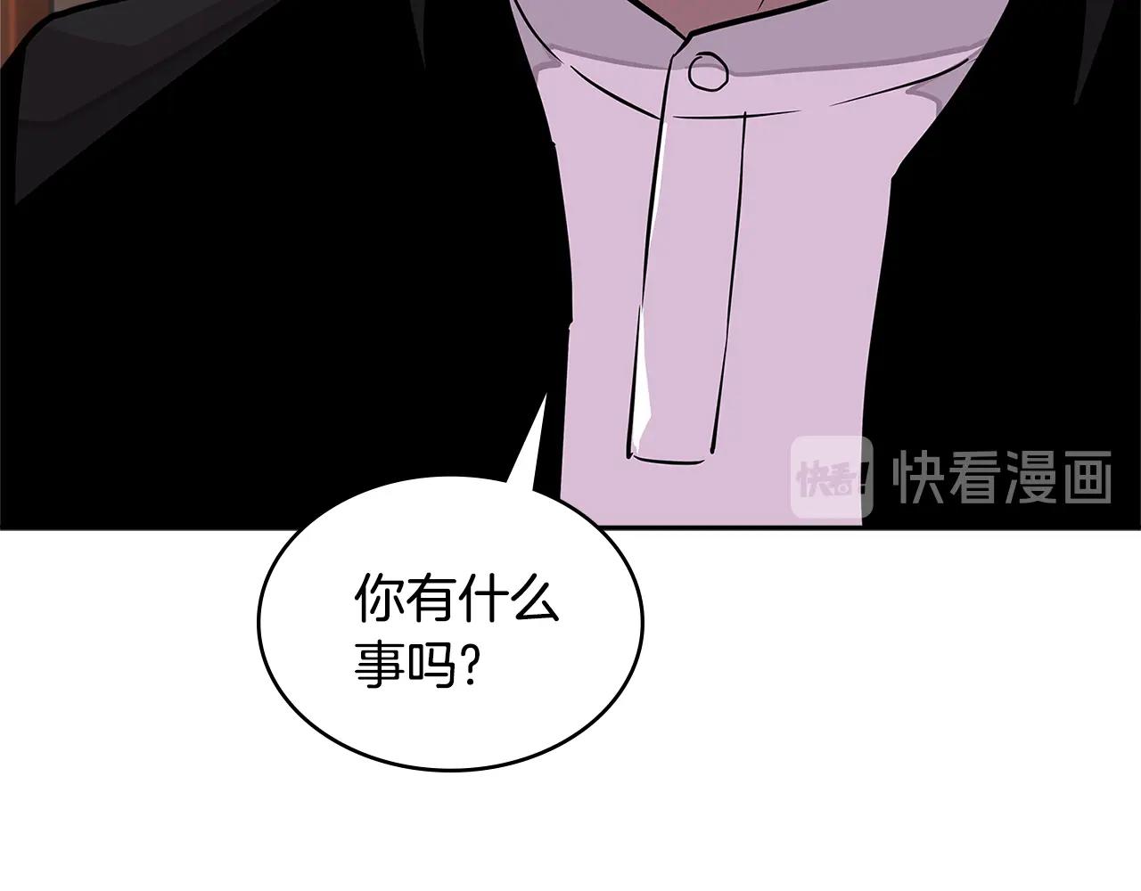 第3季第33话 僚机32