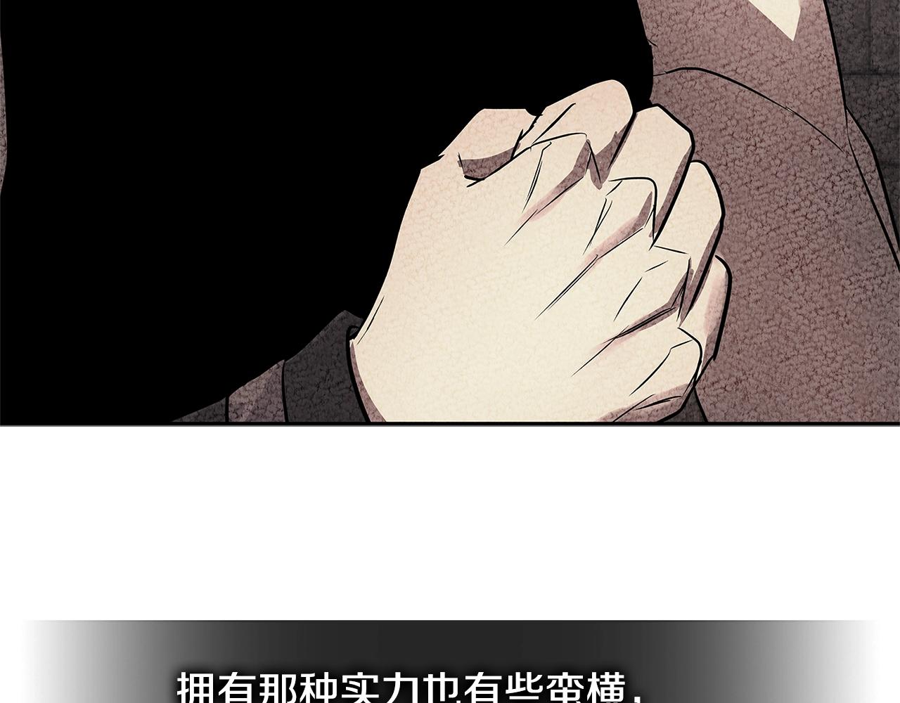 第2季第34话 存档60