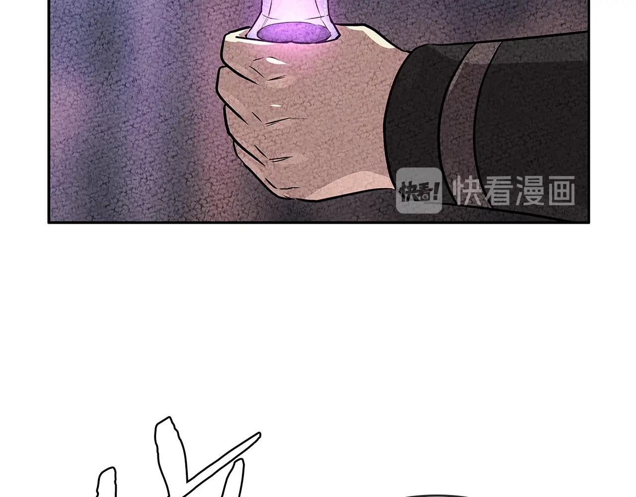 第2季第36话 拯救11