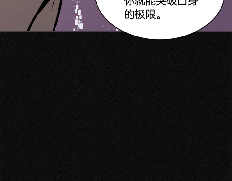 第4季第47话 B计划64