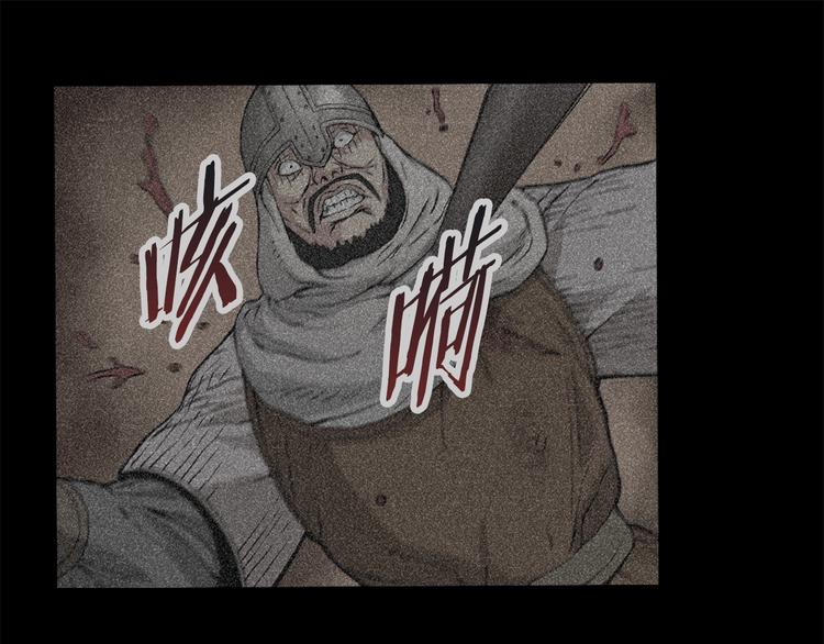 第3话 这个金币过於耀眼！98