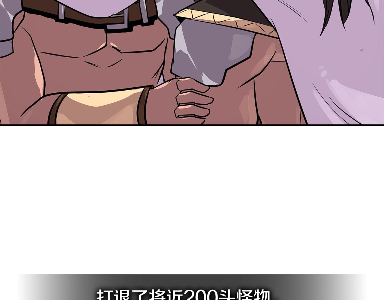 第2季第26话 首胜82