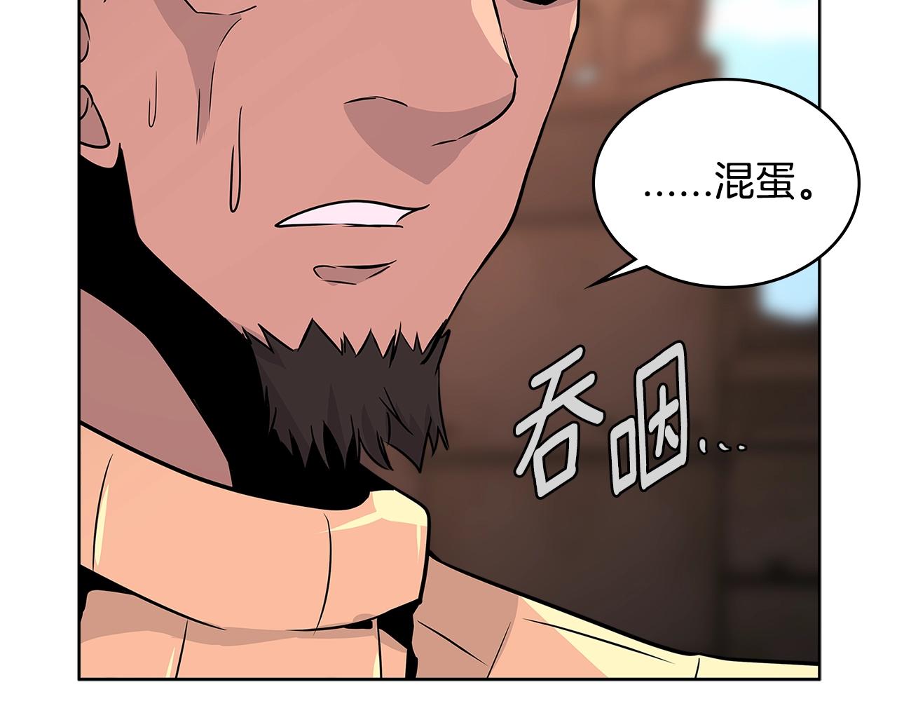 第2季第19话 花言巧语144