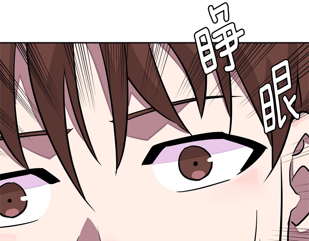 第3季第34话 焦虑来自……183