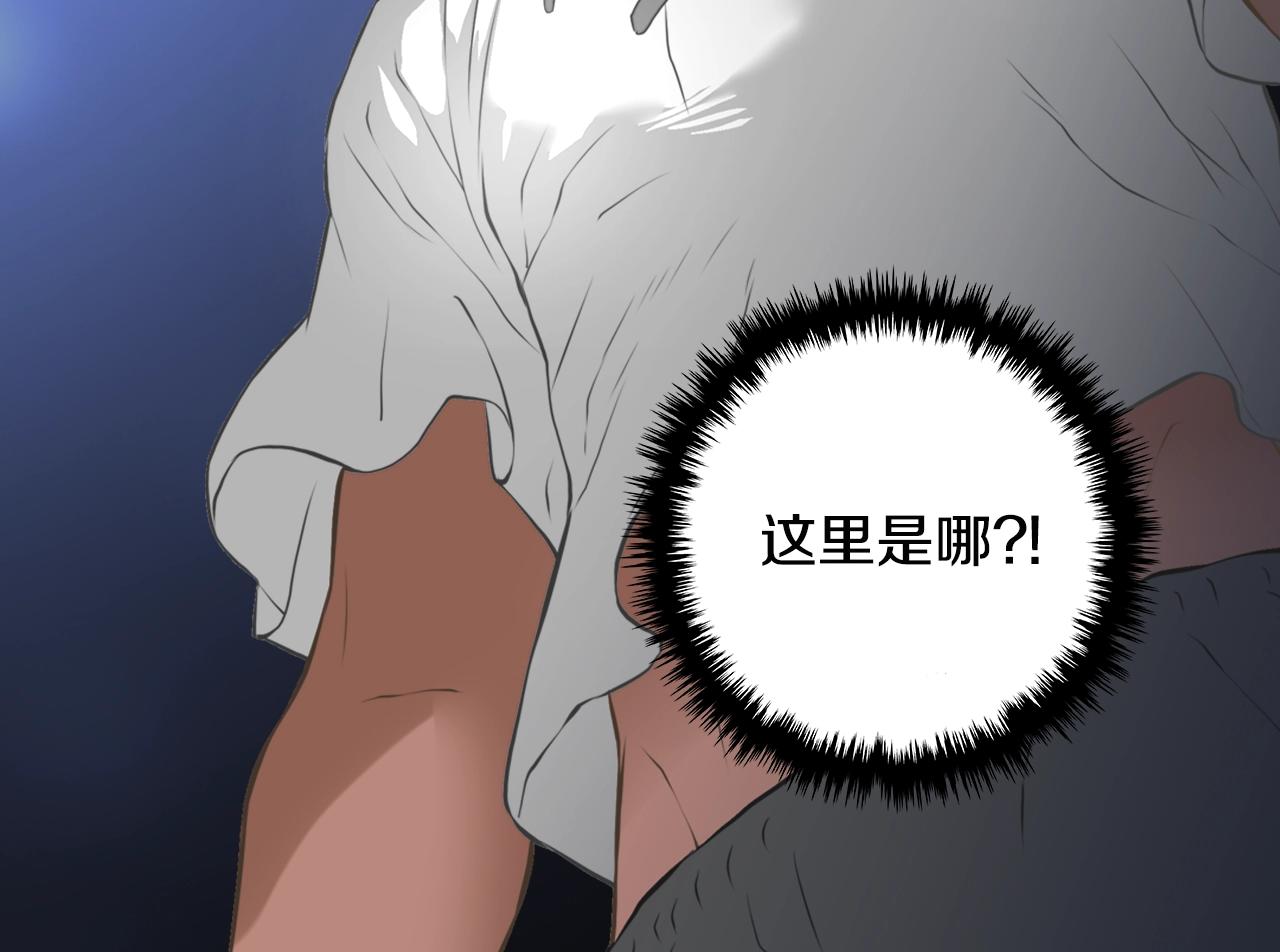 第16话 灵界96