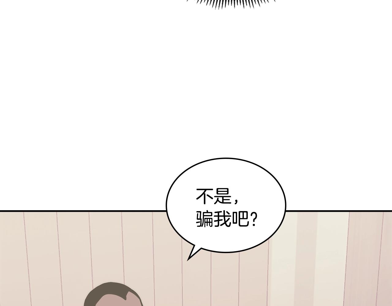 第19话 绑票56