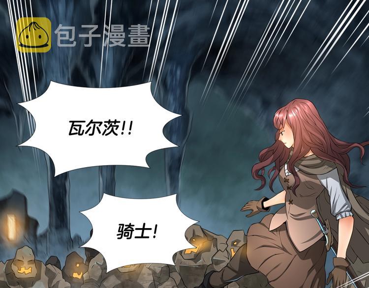 第13话 脱衣投降？133