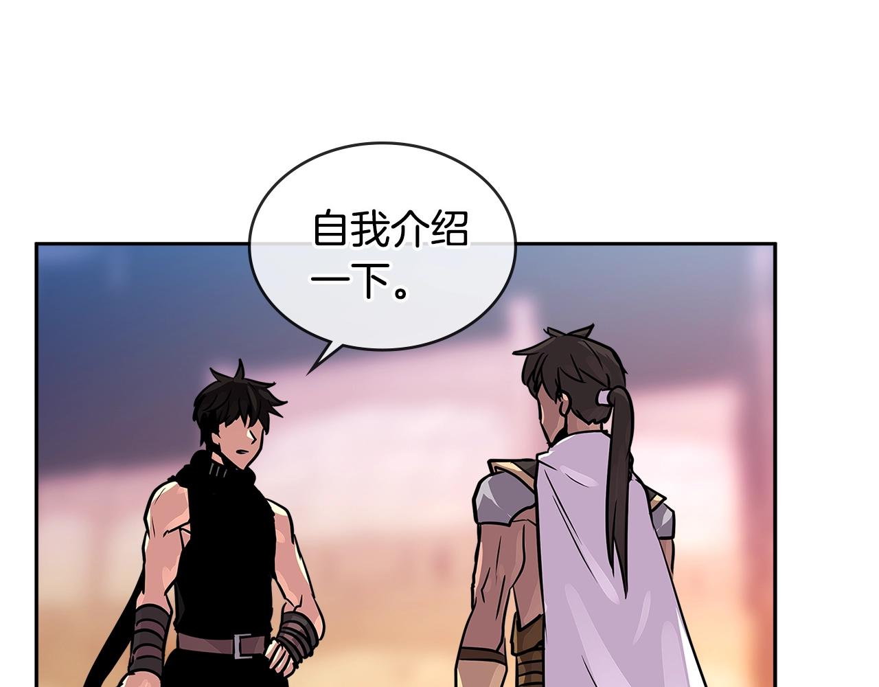 第2季第31话 主角34