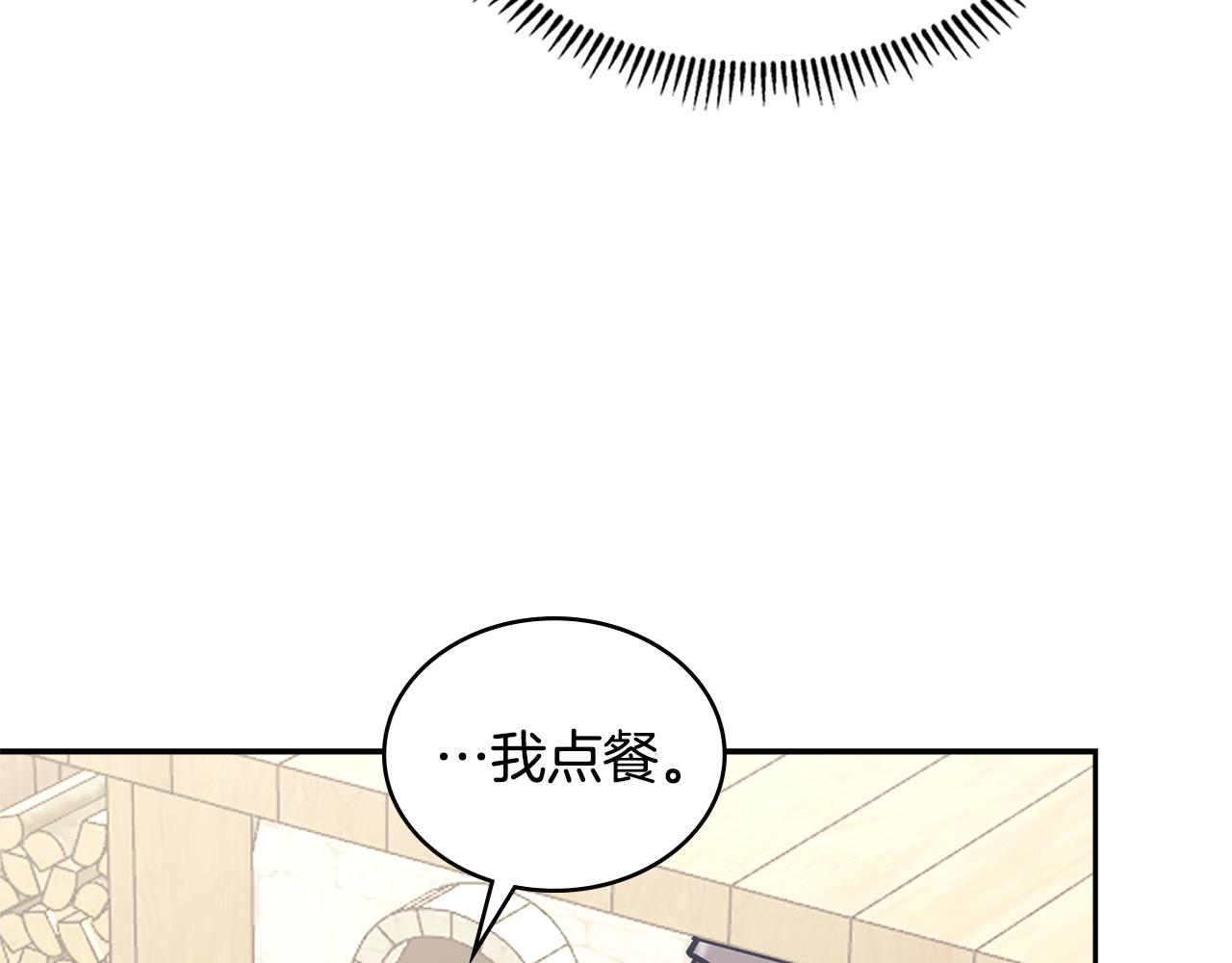 第10话 情报42