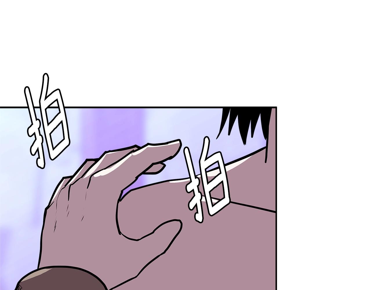 第4季第16话 信任123
