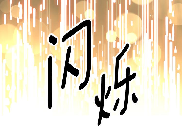 第1话 灵就业网站151