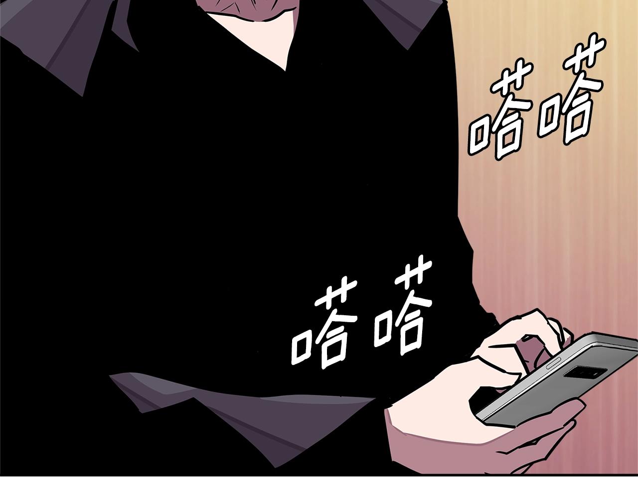 第3季第33话 僚机147