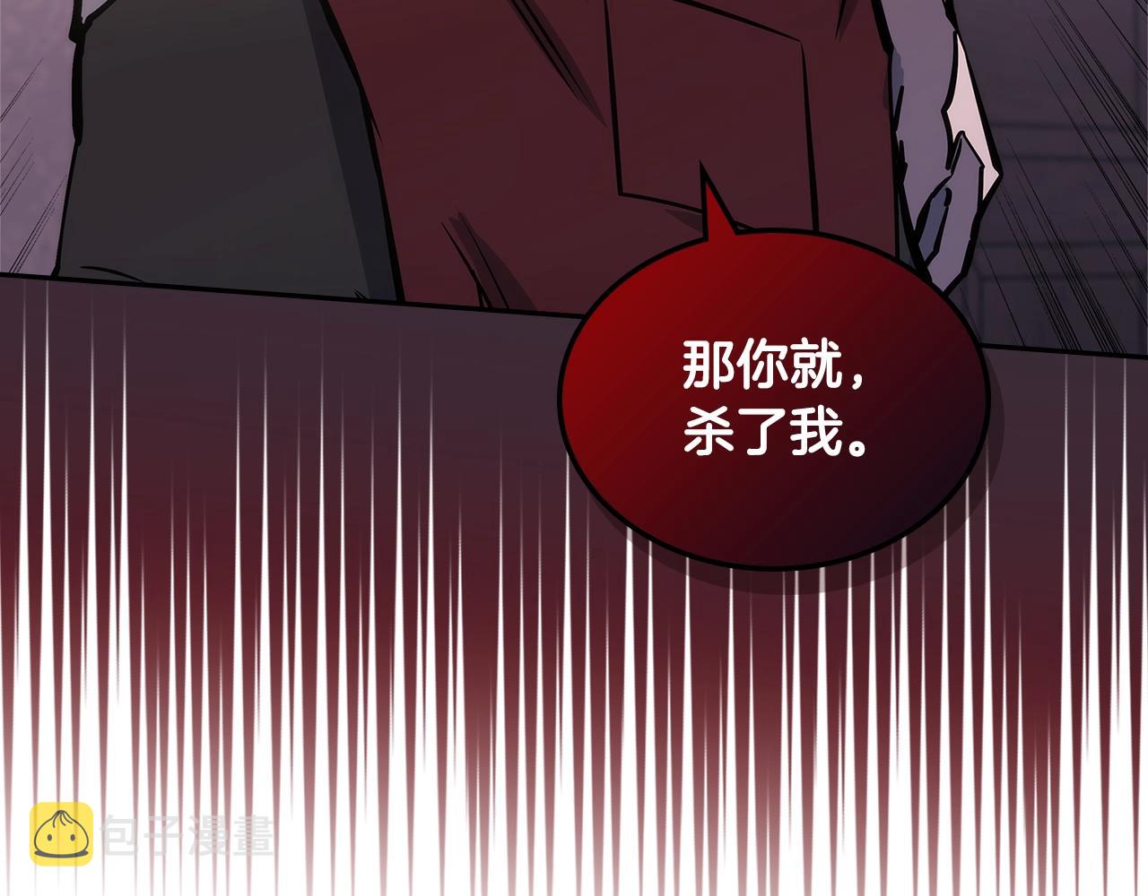 第19话 绑票167
