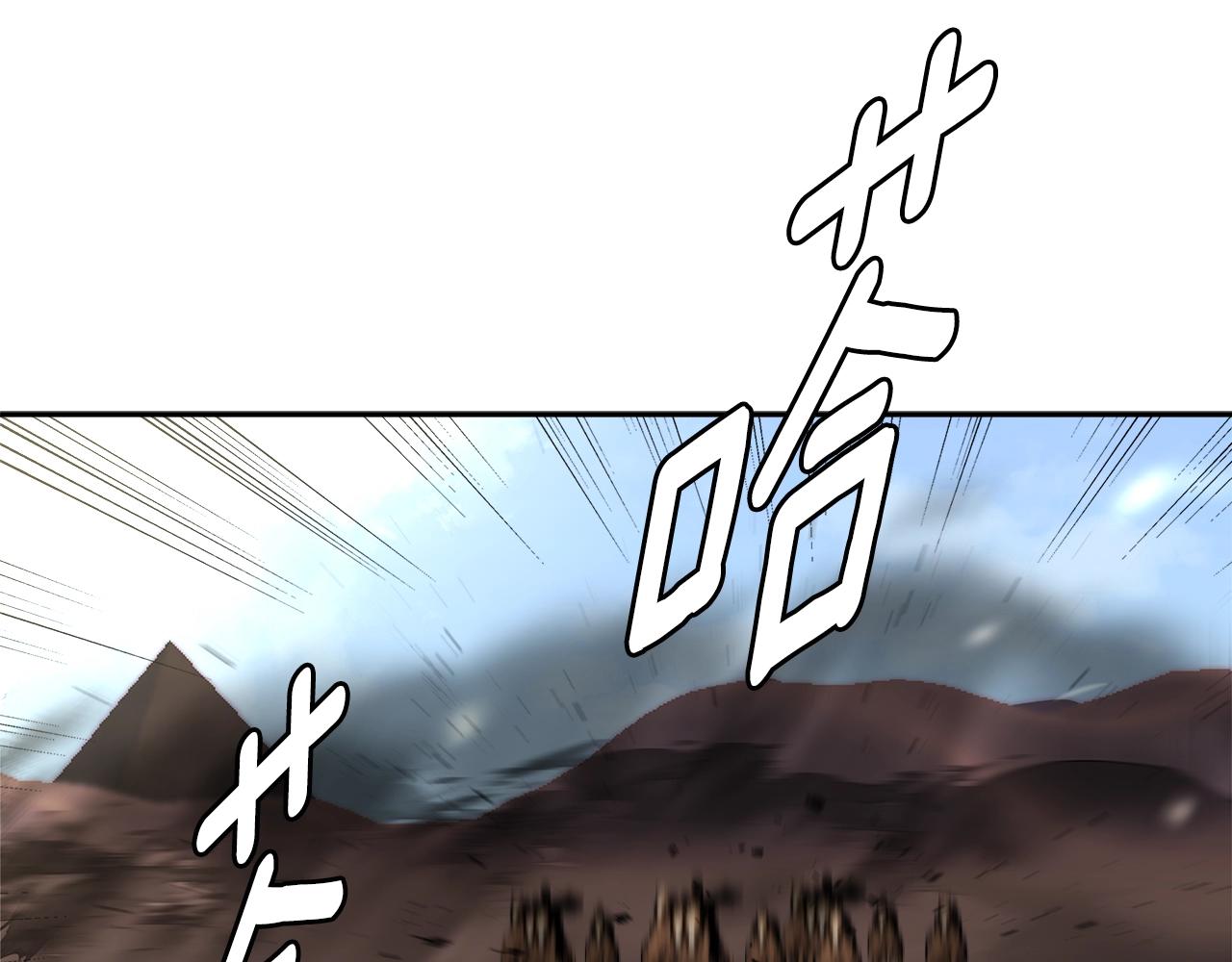第3季第8话 老哥稳100