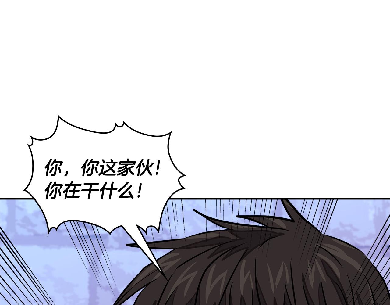 第3季第44话 动脑子的任务154