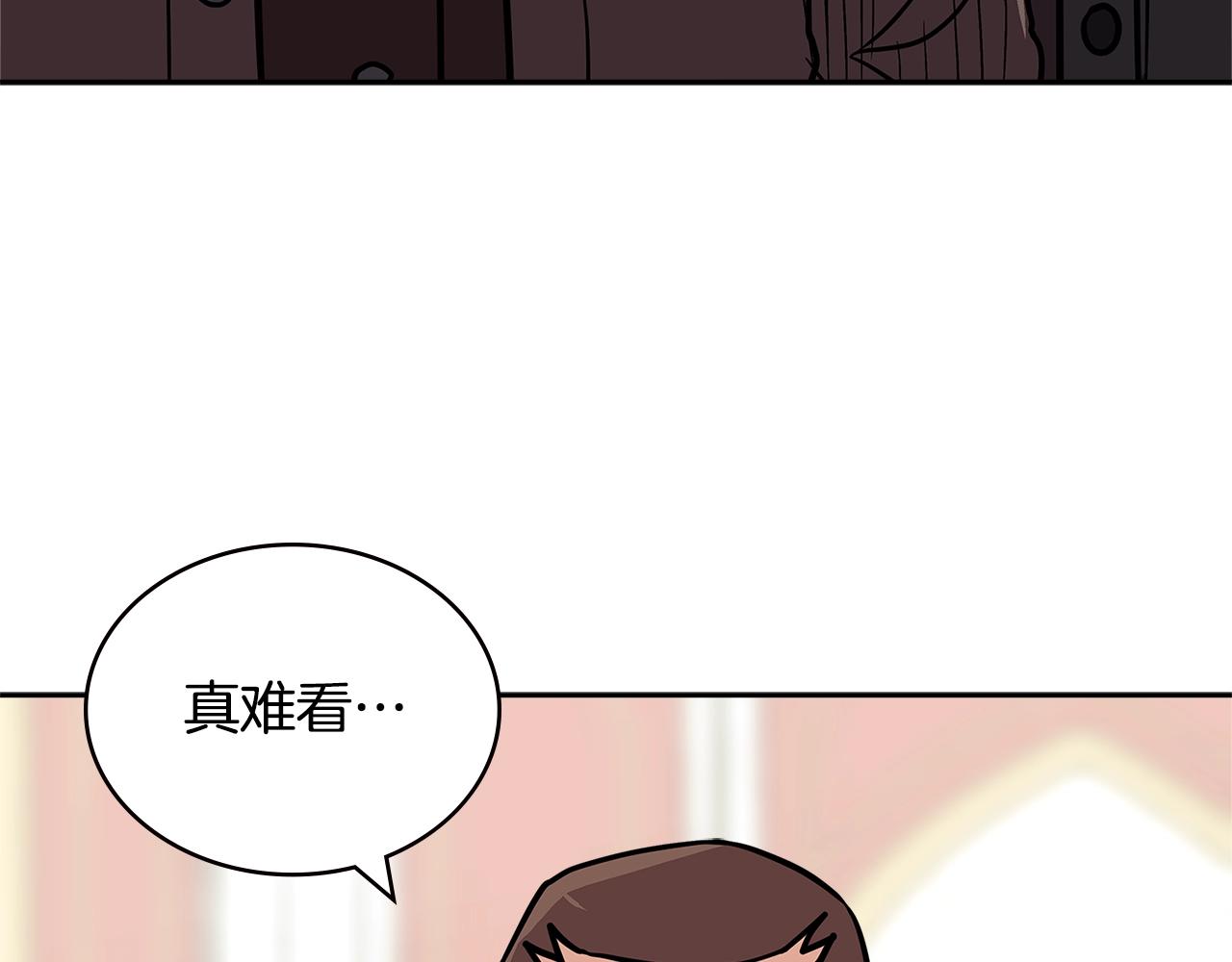 第4季第29话 幸运苹果94