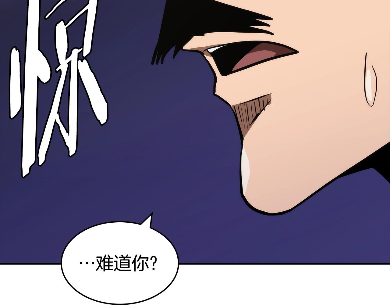 第4季第48话 手段149
