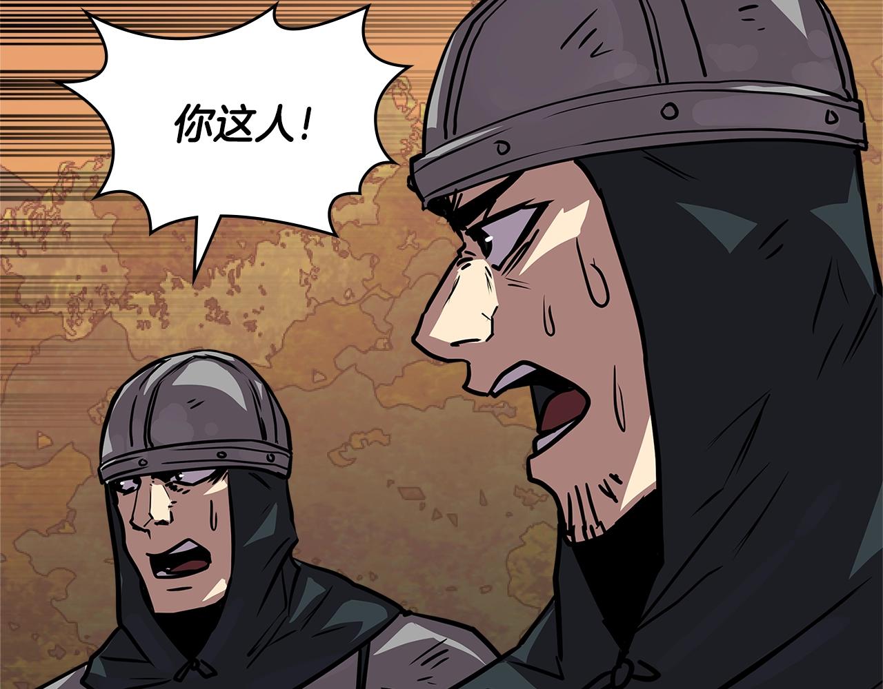 第4季第11话 嗜血猛兽25