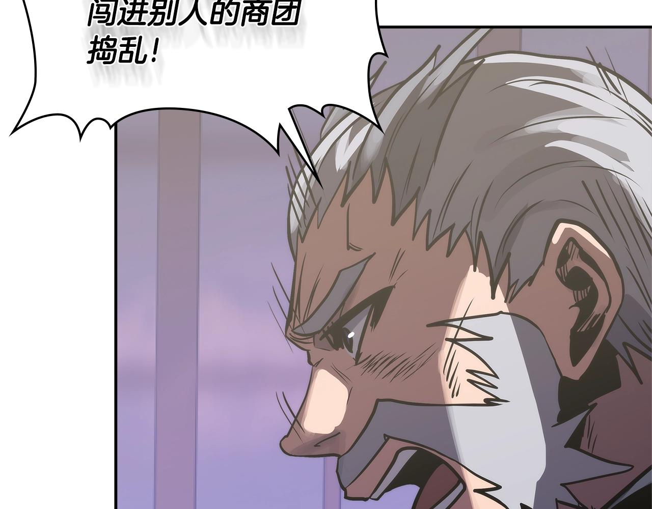 第4季第59话 恶的一面34