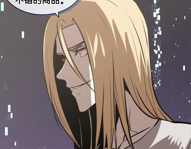 第4季第47话 B计划115