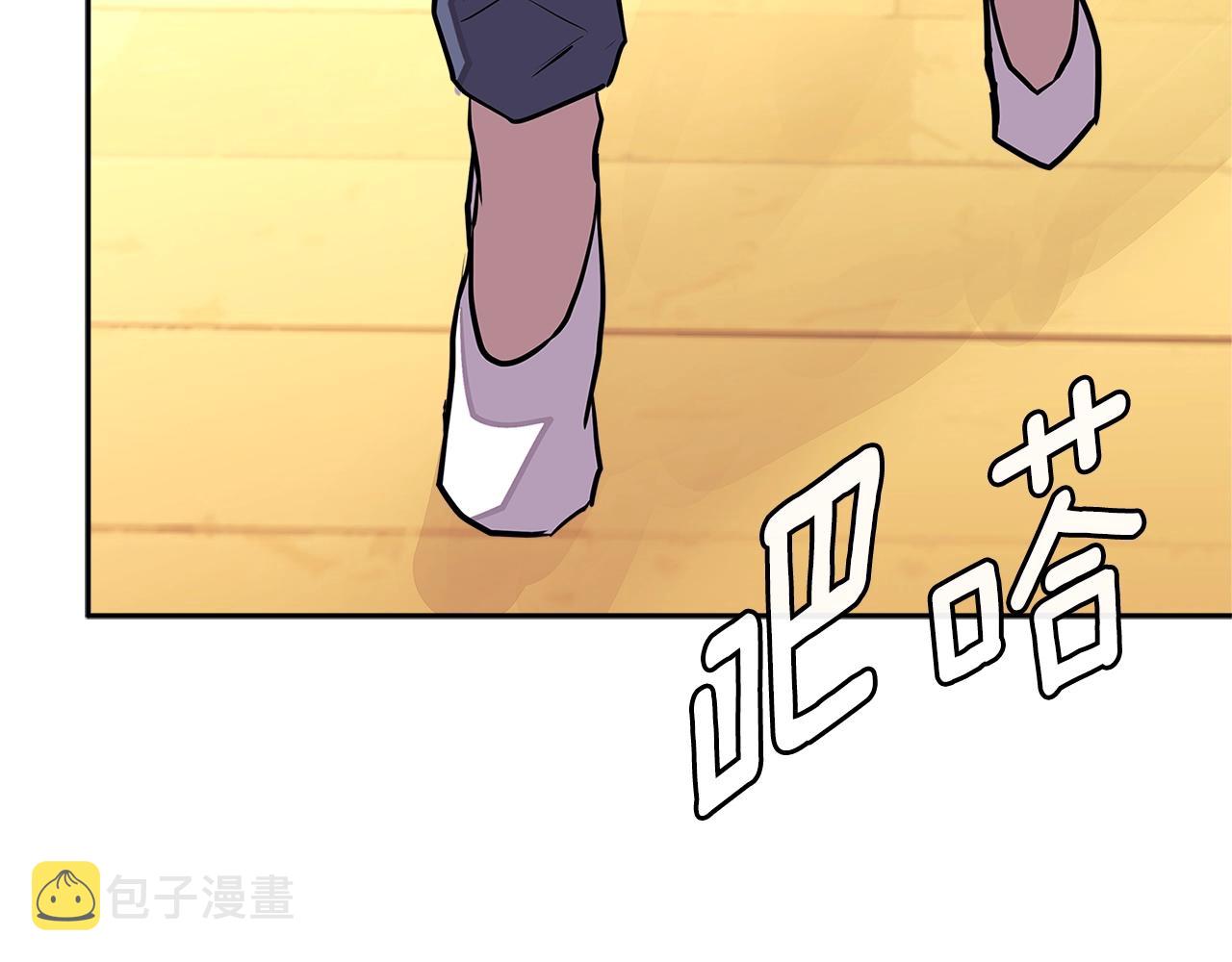 第3季第29话 打扮一下~143