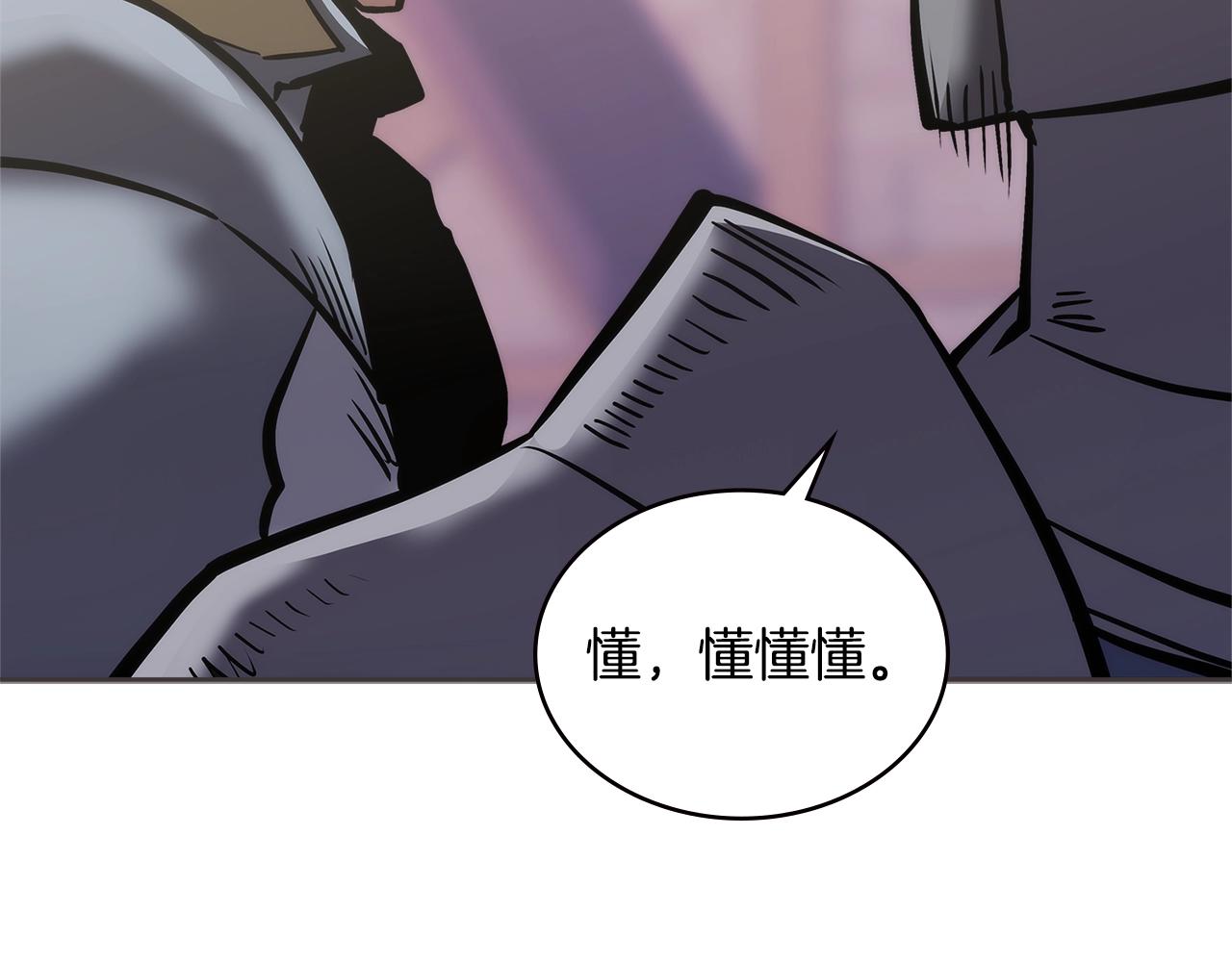 第4季第65话 扭转乾坤212