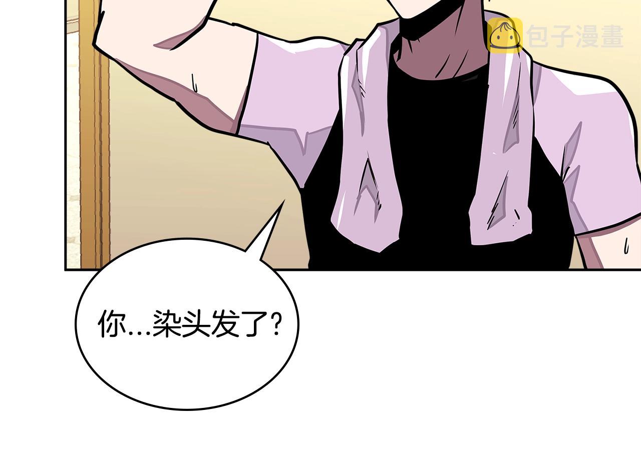第3季第35话 富家子弟的挑衅67