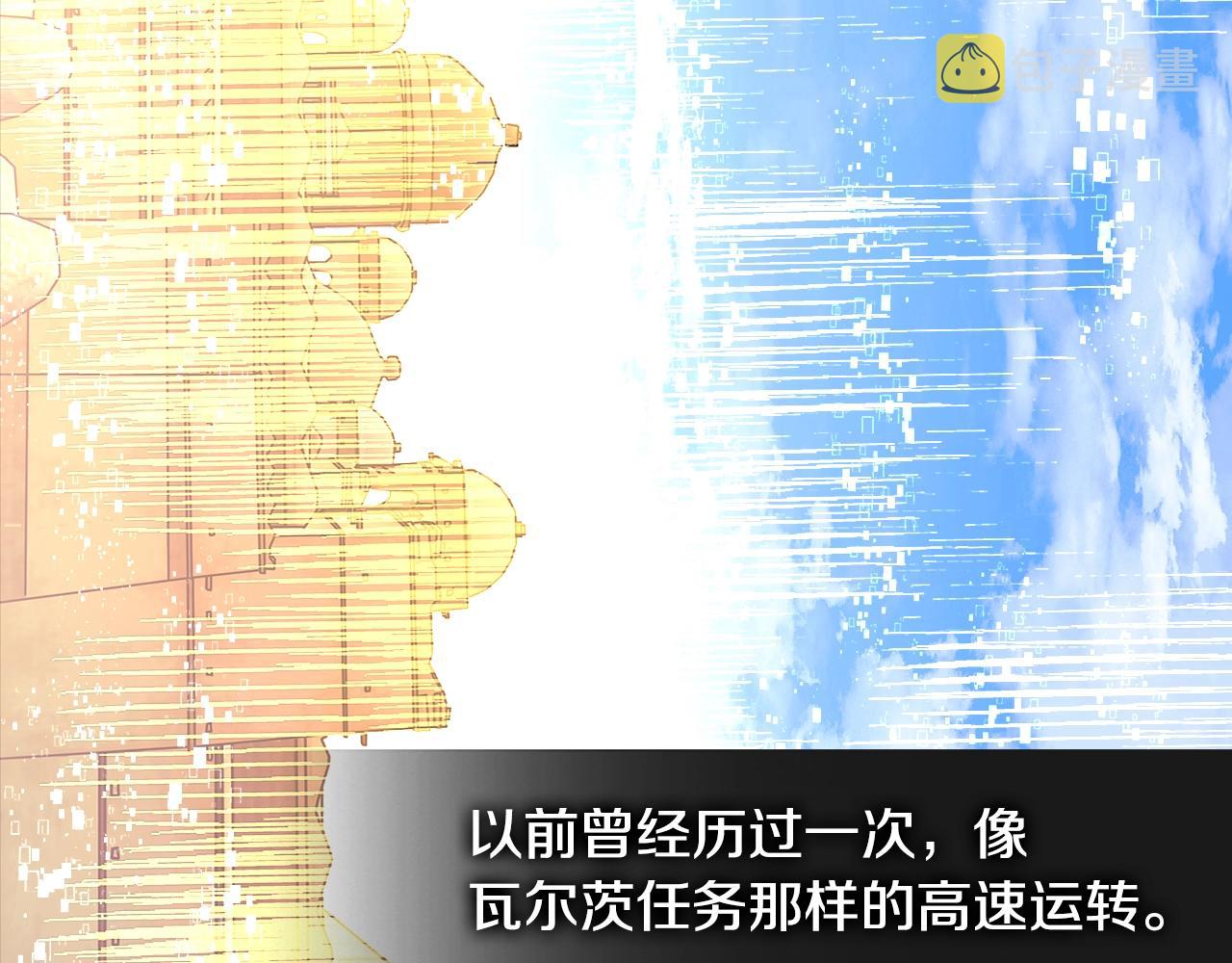 第3季第19话 开战！68