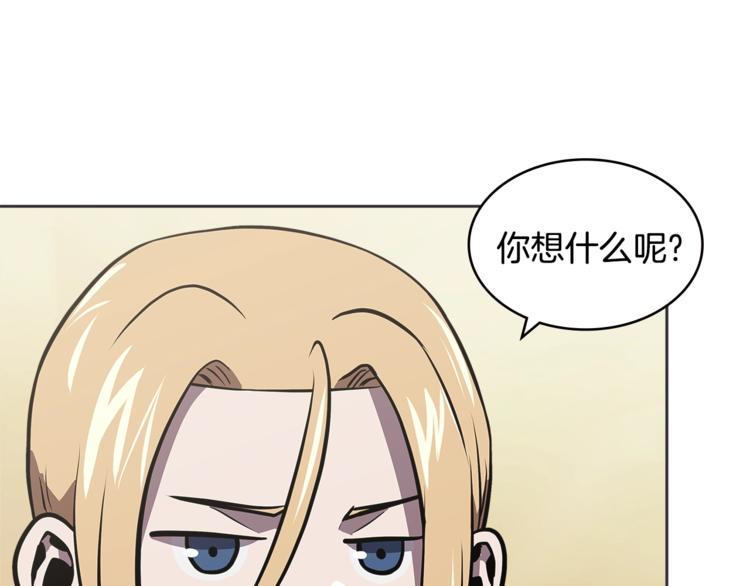 第4季第40话 恐怖的团长152