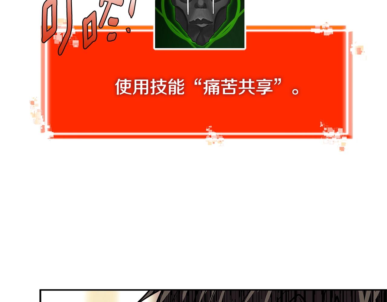 第4季第34话 长公主118