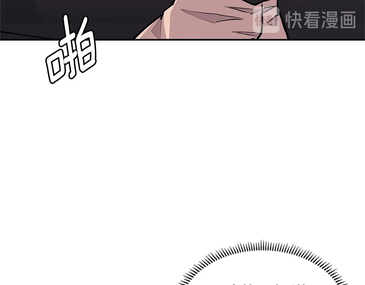 第3季第29话 打扮一下~34