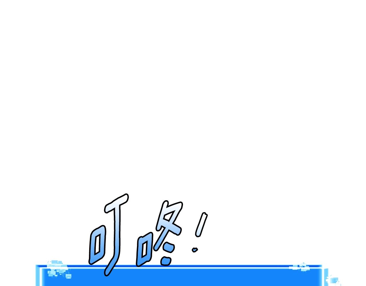 第4季第26话 酒馆女老板49