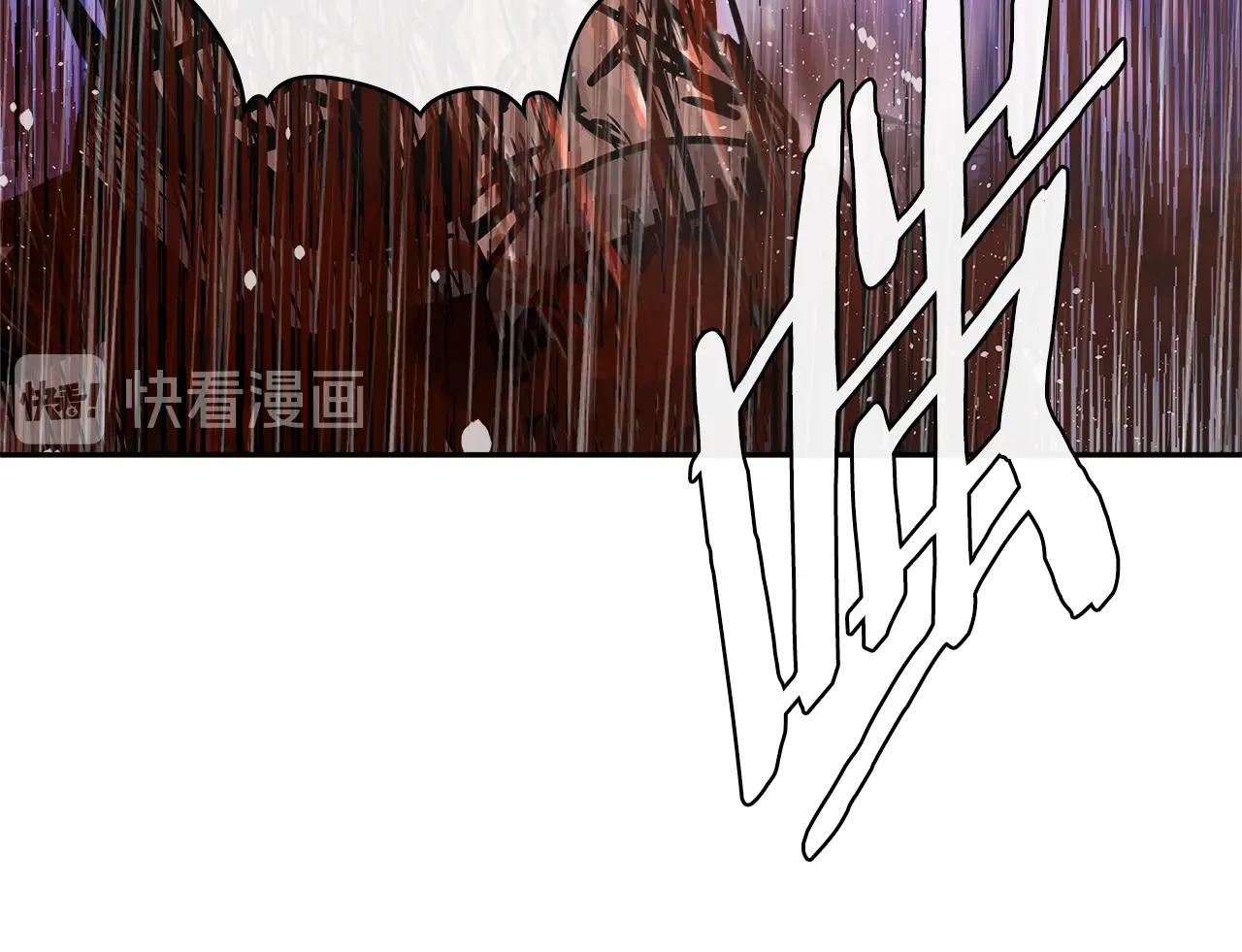 第4季第20话 爆发的野兽187