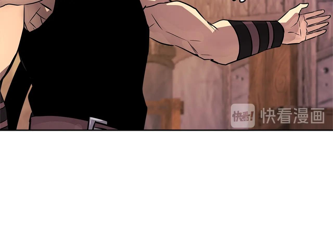 第2季第31话 主角80