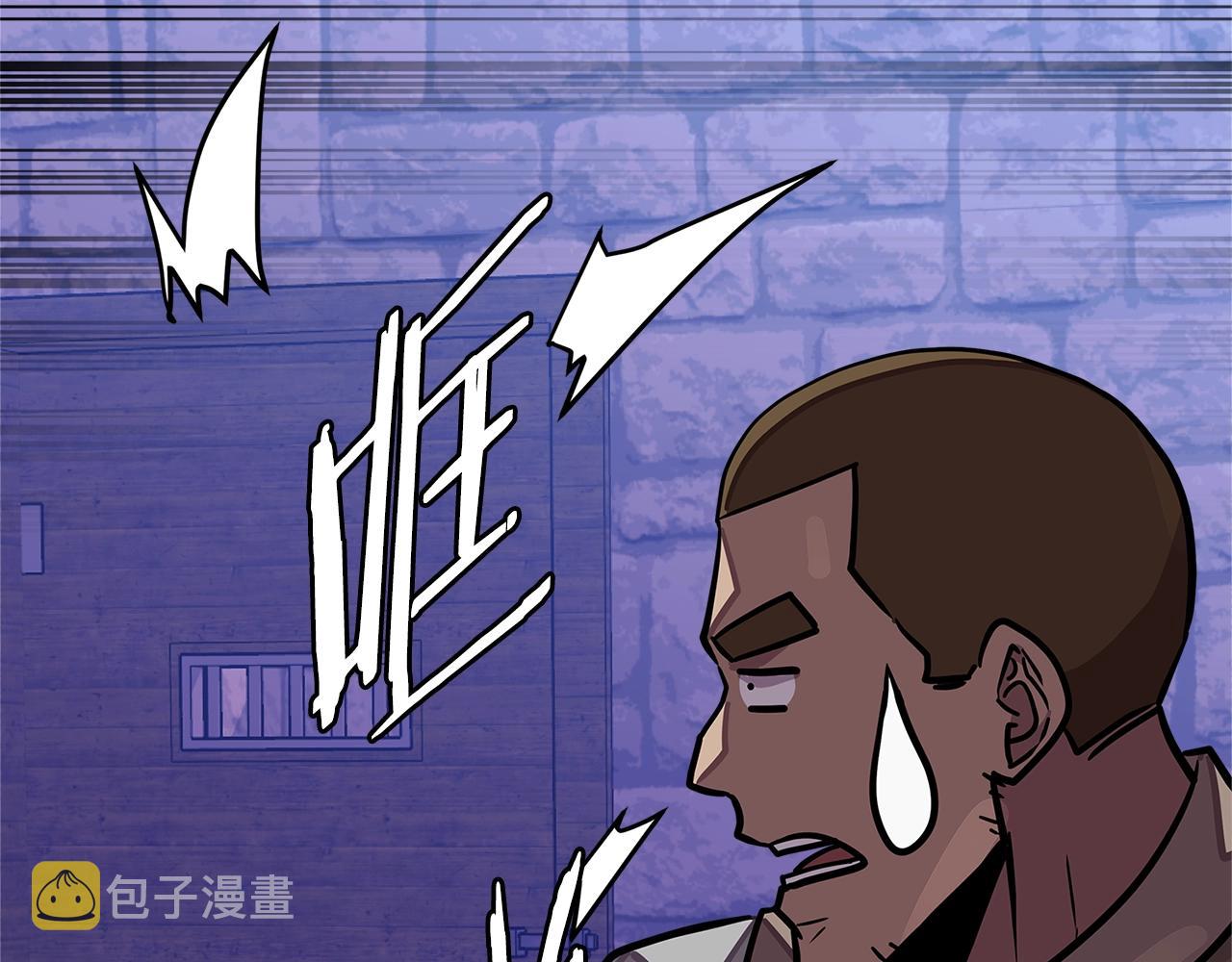 第3季第44话 动脑子的任务207