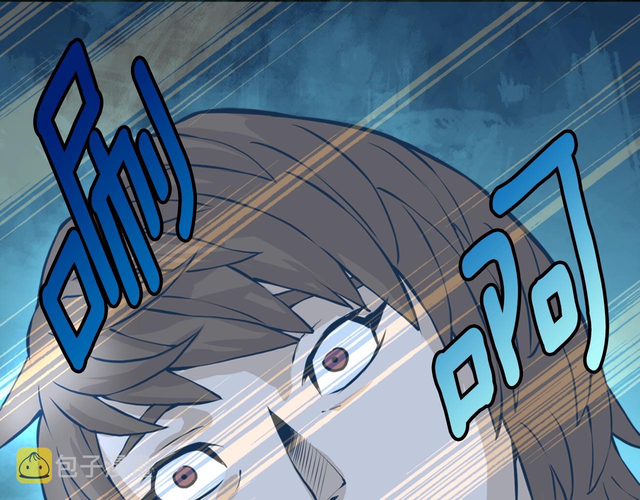 第21话 优秀的新手93